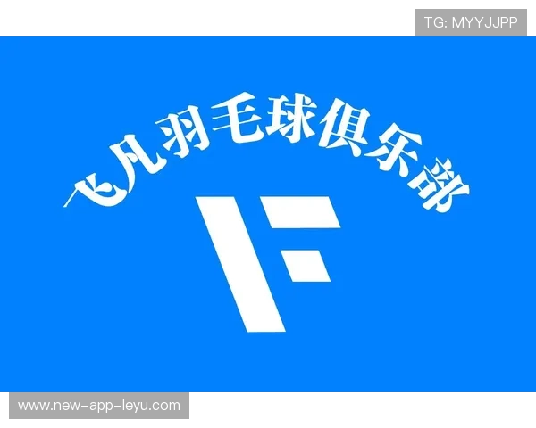 国际羽毛球协会在青训中推广营养与睡眠管理课程保障成长质量,国际羽毛球培训中心 国际羽毛球协会在青训中推广营养与睡眠管理课程保障成长质量,国际羽毛球培训中心